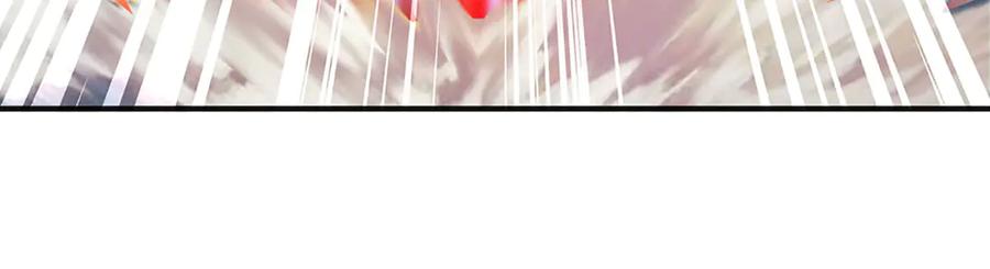 《开局签到至尊丹田》第327话 最强较量 第51页