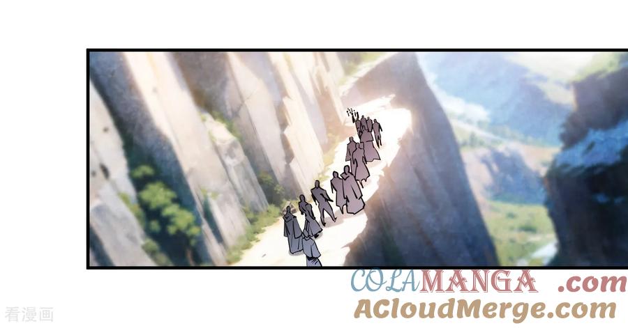 网游之近战法师 第497话 又是断崖 第9页