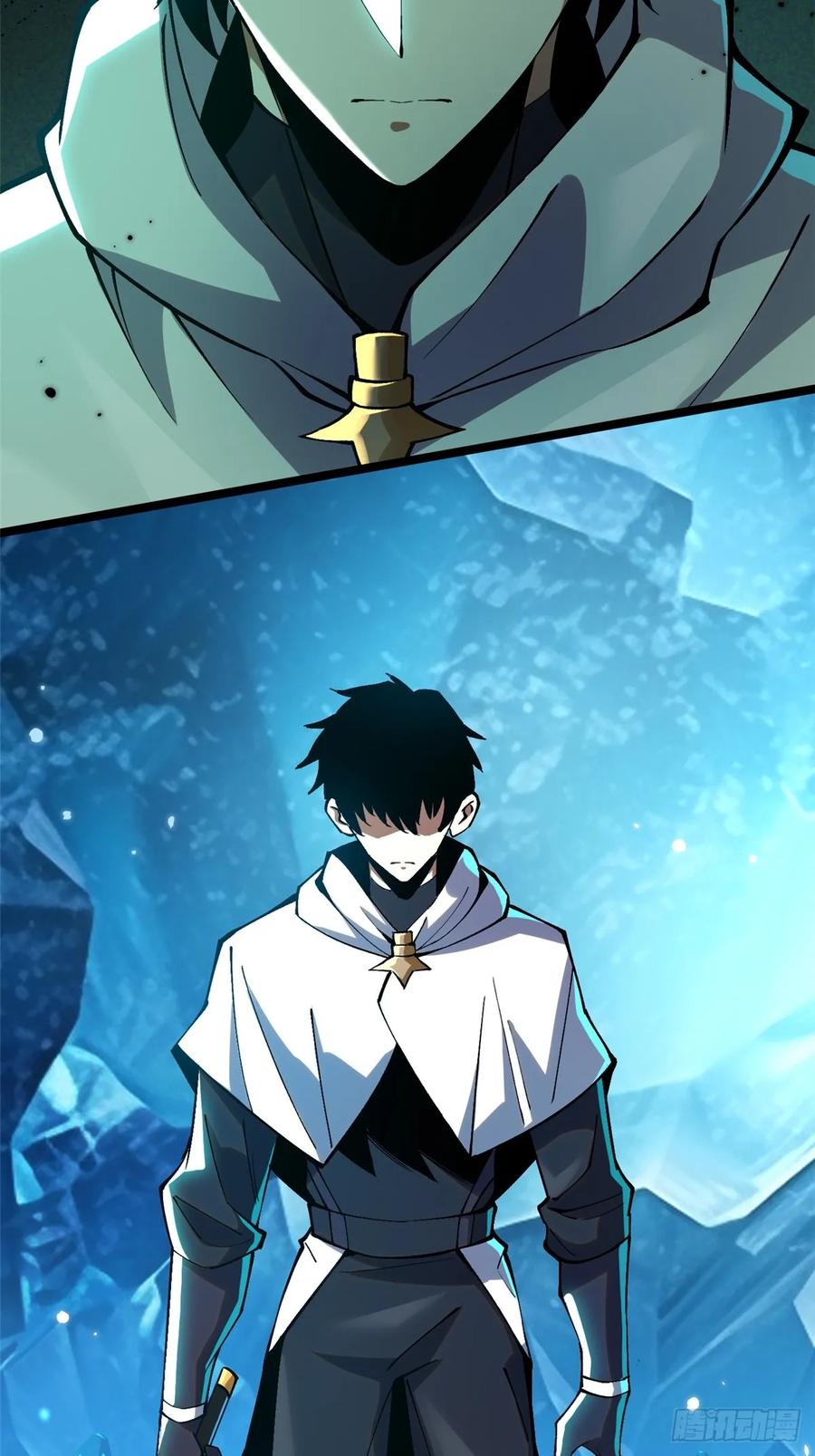 《我真不想学禁咒》第57话 第30页