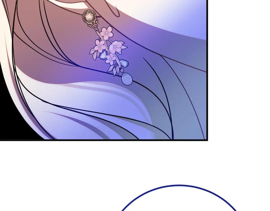 双胞胎姐姐的罢工宣言 第75话 如意算盘 第126页