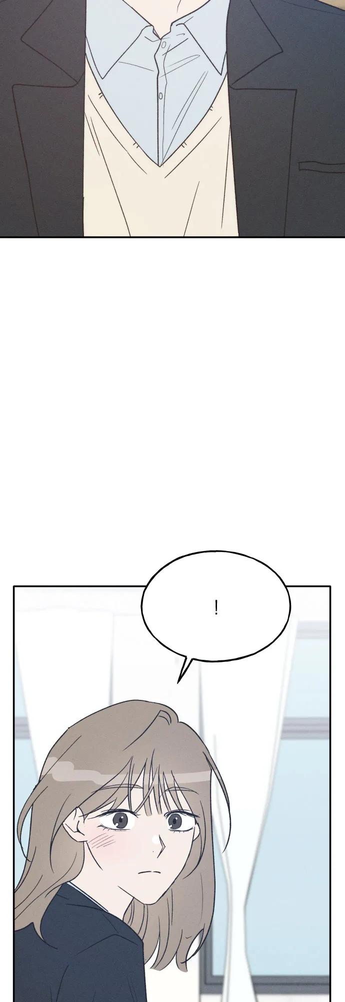 男闺蜜准则 - 第75话 最终篇 - 第74张图