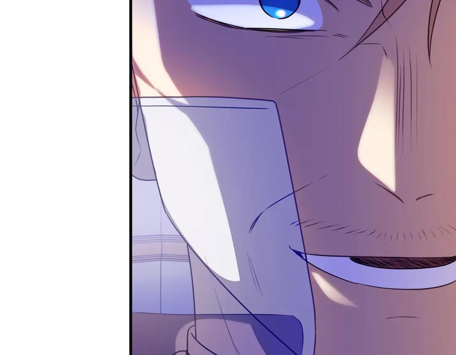 双胞胎姐姐的罢工宣言 第75话 如意算盘 第128页