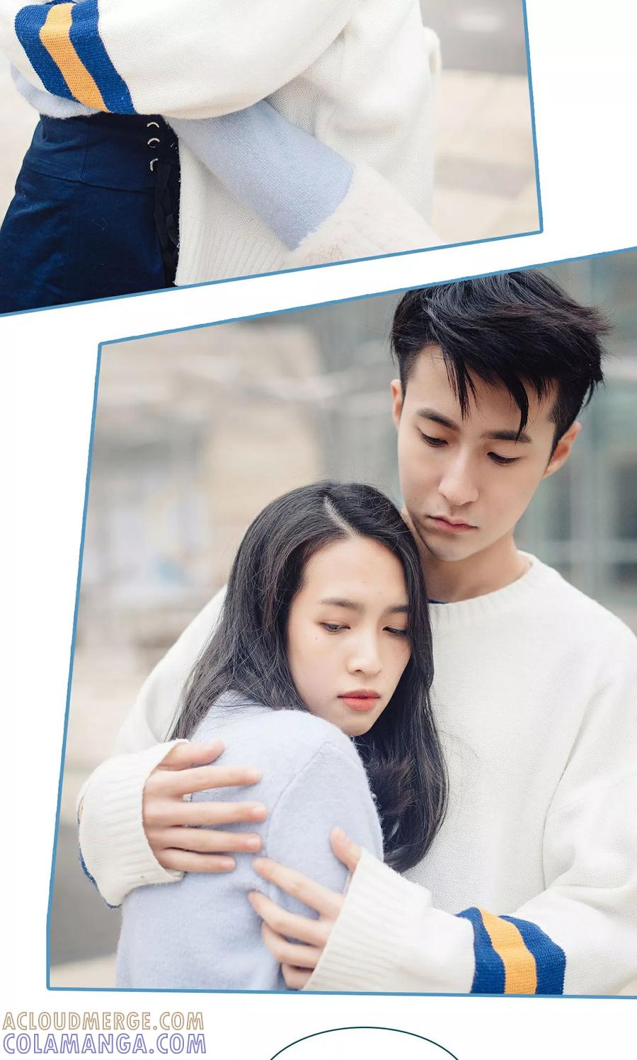 《想跟你在一起》第41话 第17页