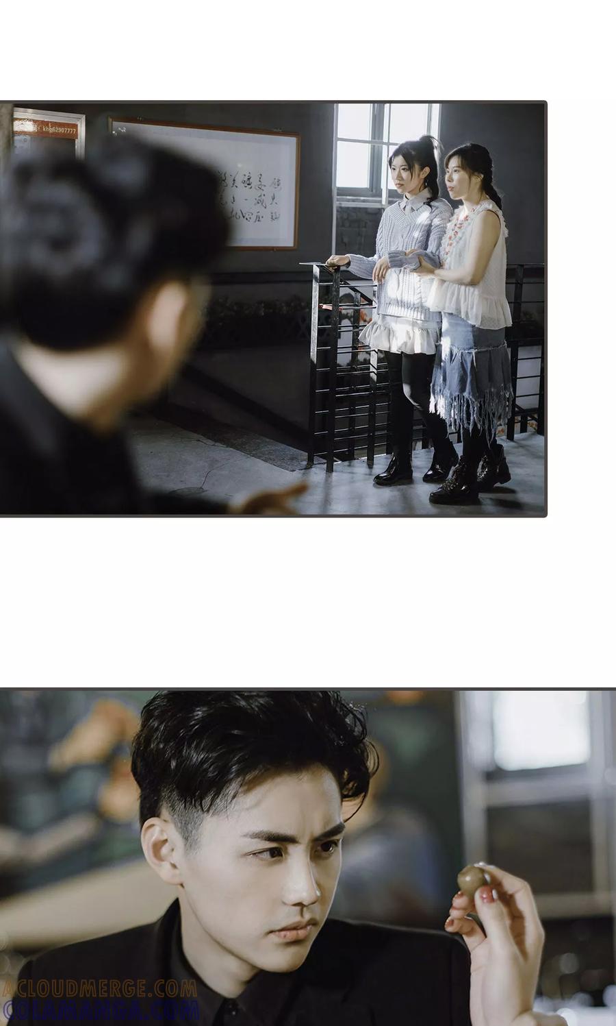 《强宠司令老公好心机》第47话 第15页
