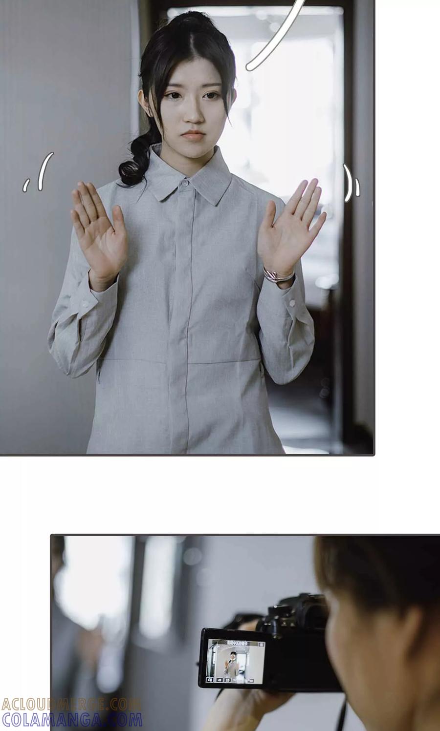 《强宠司令老公好心机》第49话 第21页