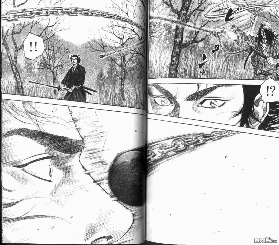 浪客行 - 第12卷 - 第100张图