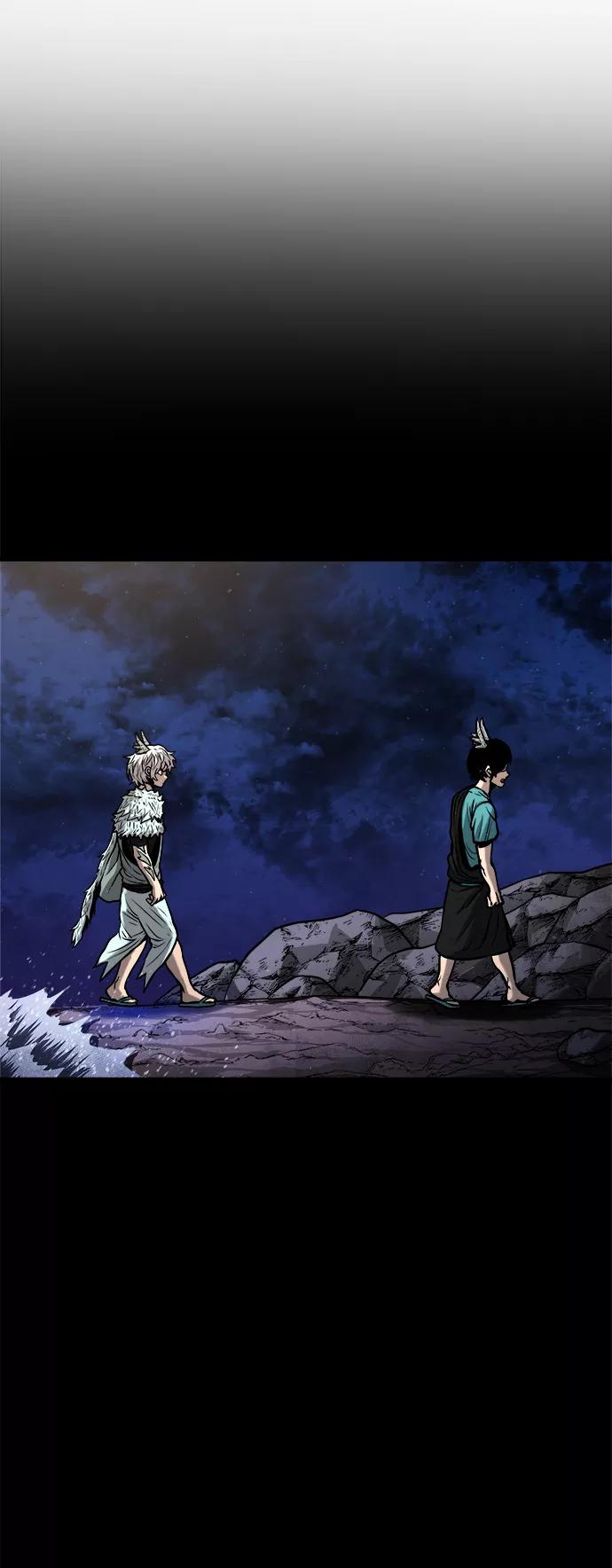 《魔神部落：God-Tribe》[第18话] 阿夸马尔（4） 第3页