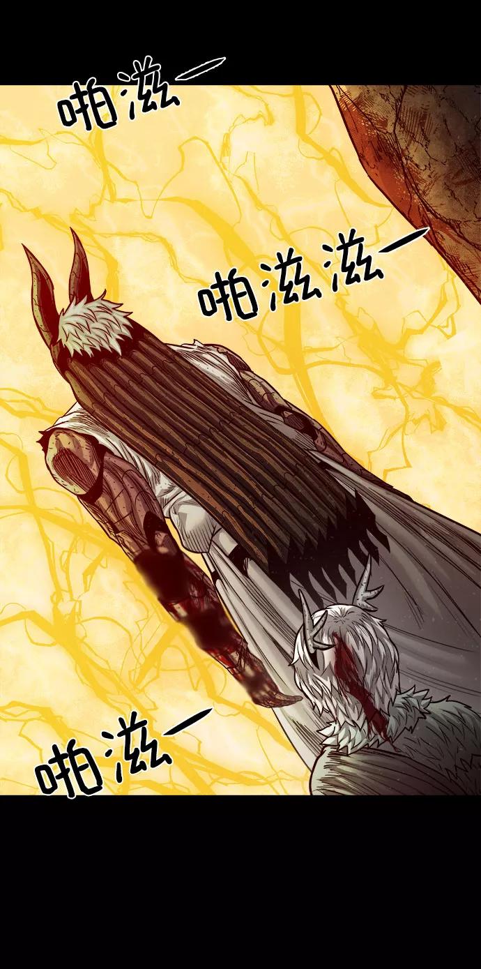 《魔神部落：God-Tribe》[第19话] 阿夸马尔（5） 第60页