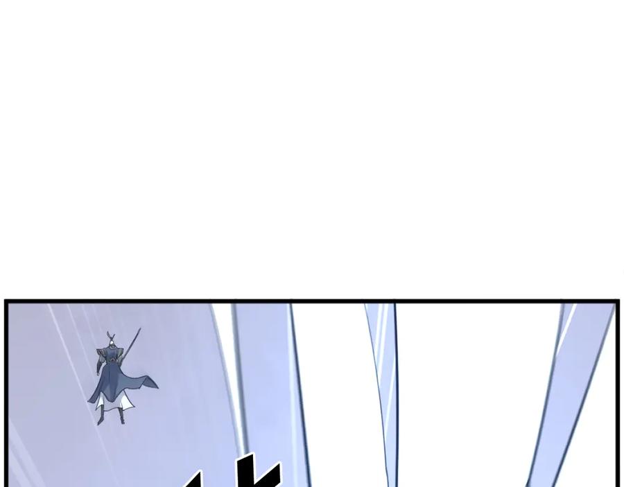 《重生不死尊》第195话 胜负已分 第164页