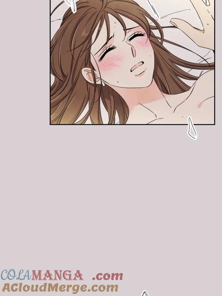 《纵然心痛》第33话 第4页