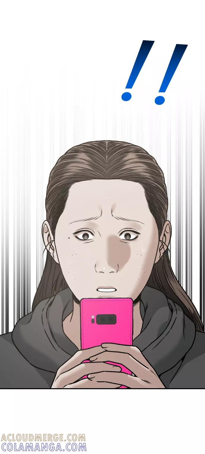 《线上人生》[第34话] 告白 第76页