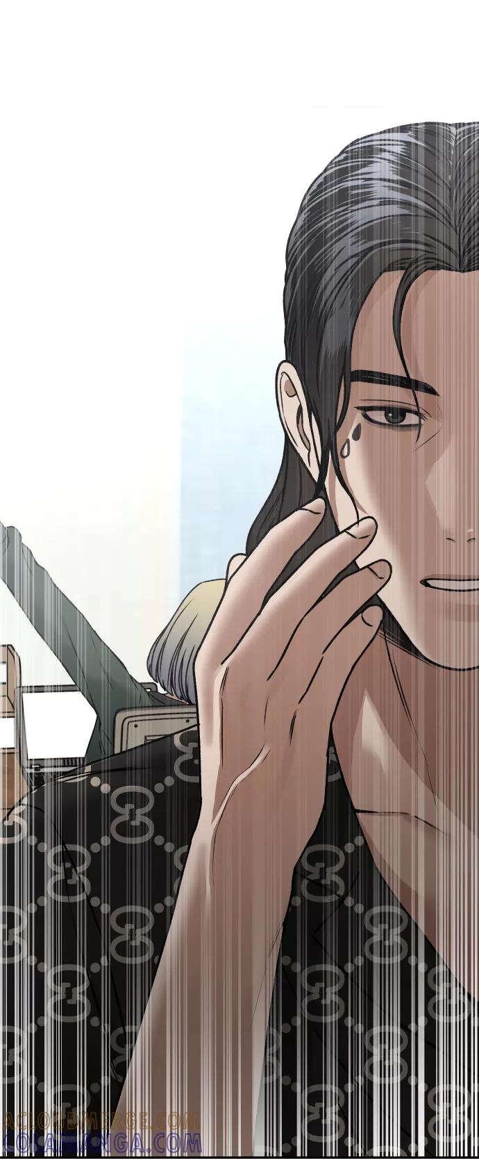 《线上人生》[第34话] 告白 第85页