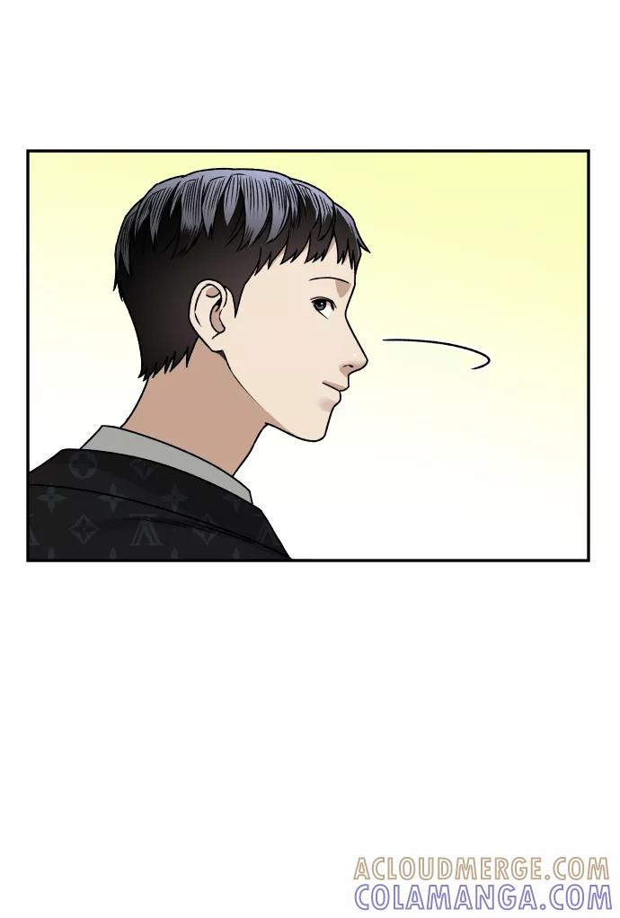《线上人生》[第35话] 突然 第25页