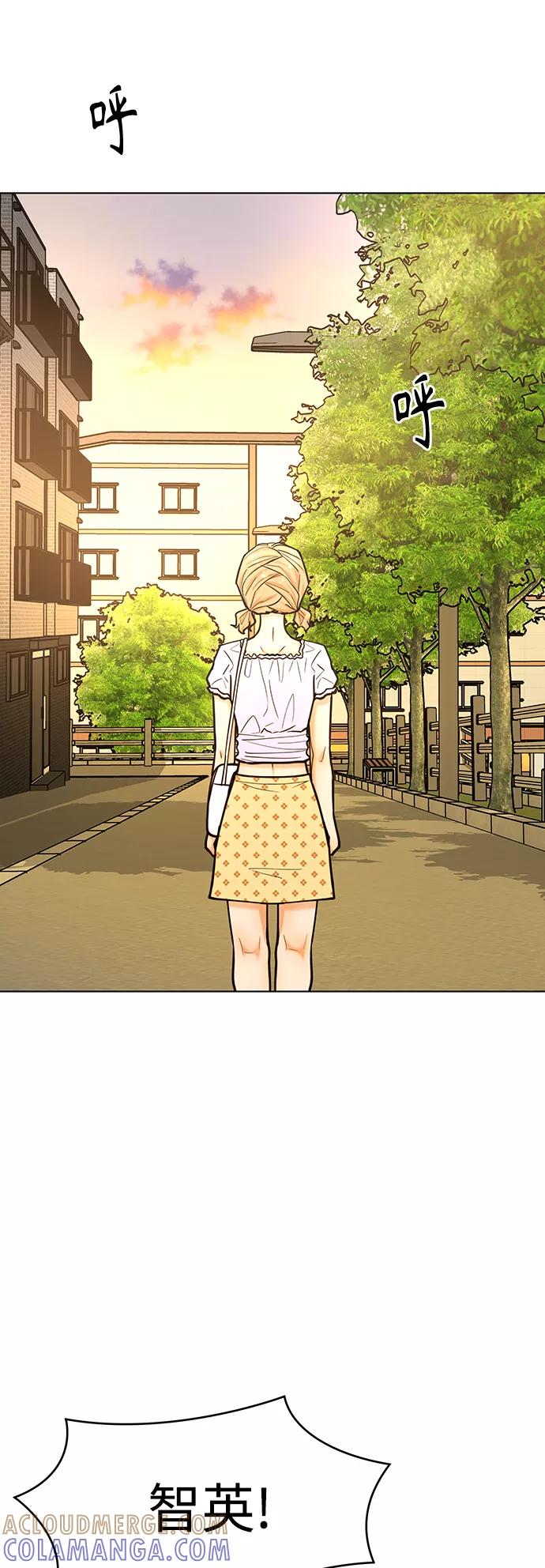 《空白的十年》第39话 第19页