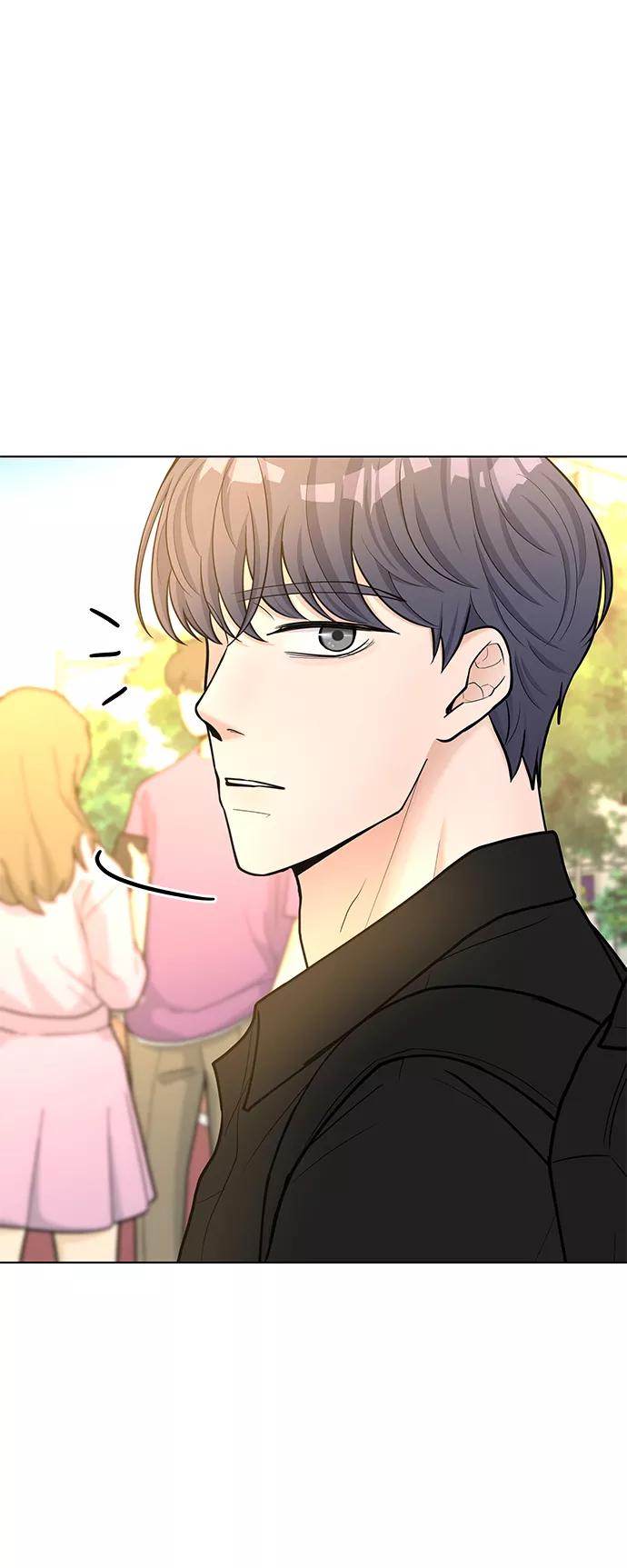 《空白的十年》第39话 第5页