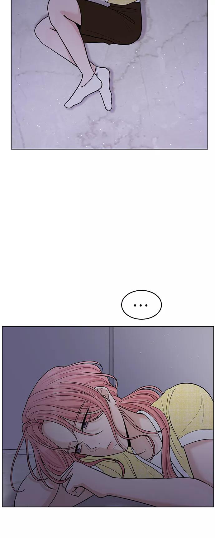《空白的十年》第43话 第30页