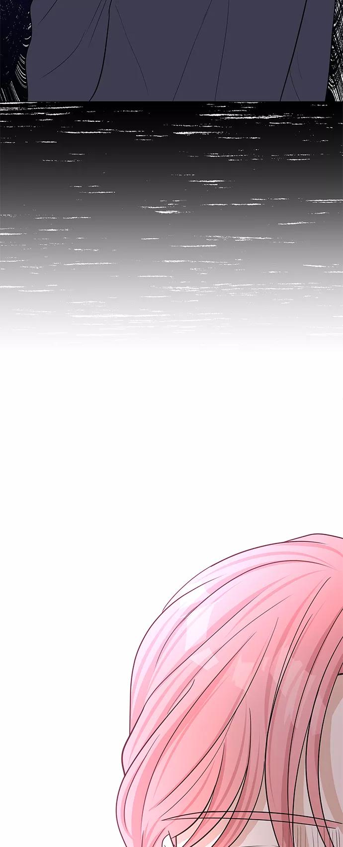 《空白的十年》第44话 第65页