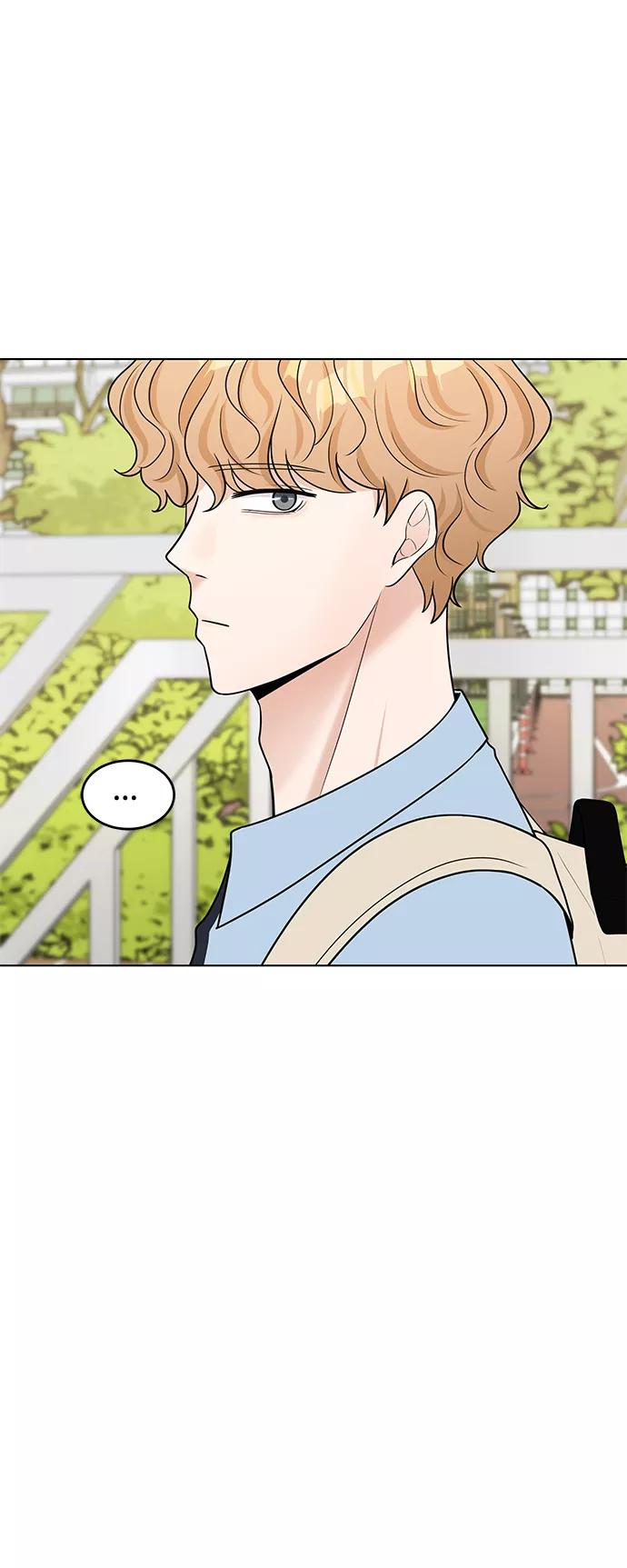 《空白的十年》第45话 第11页