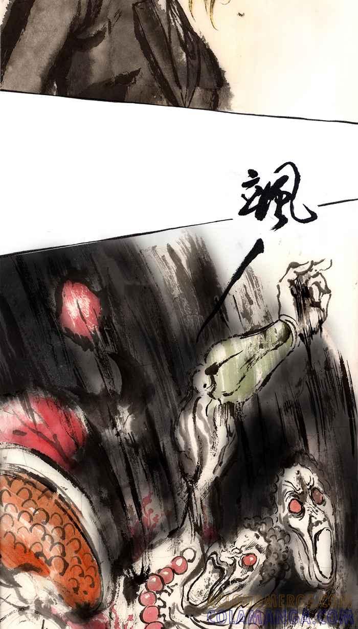 猫剑客 [第82话] 折翼天使 贰拾伍，无用之人 第23页