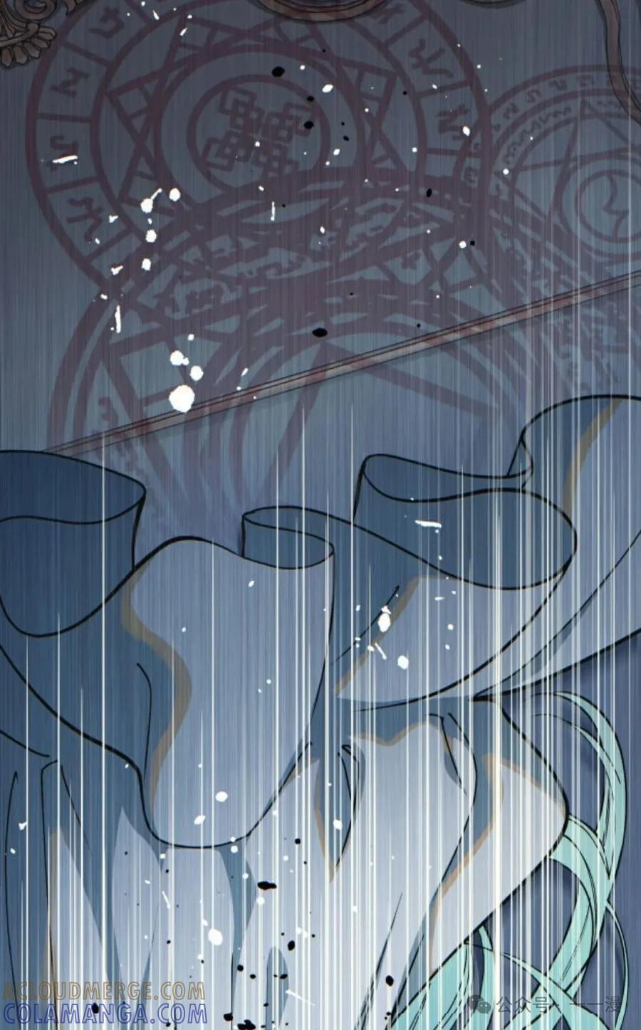 《魔法古物向爱丽丝窃窃私语》1 第125页