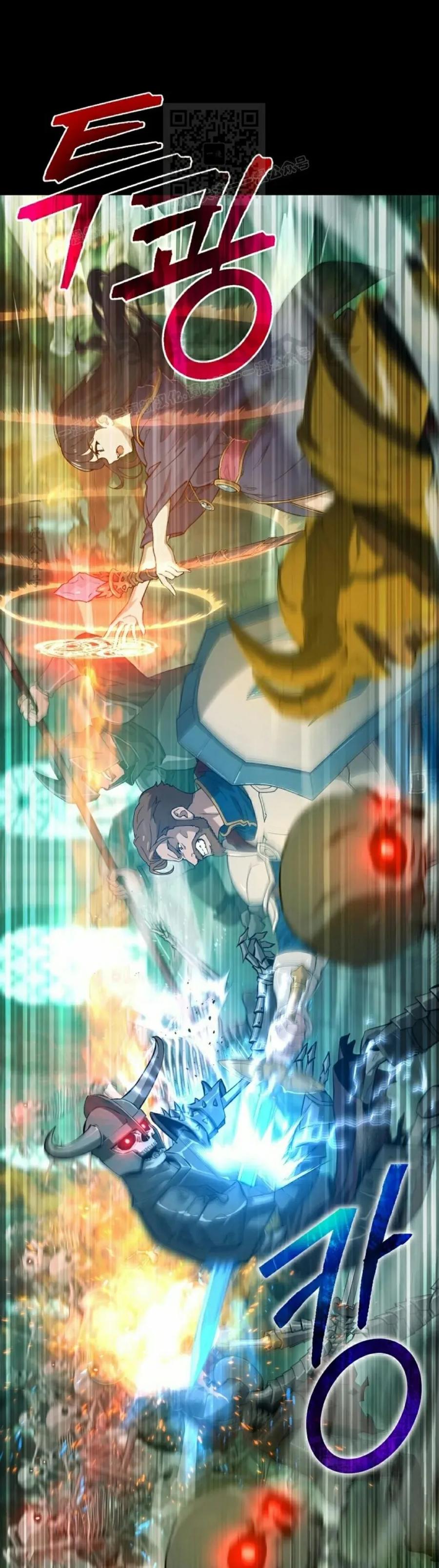 《超级坦克》第1集 第11页