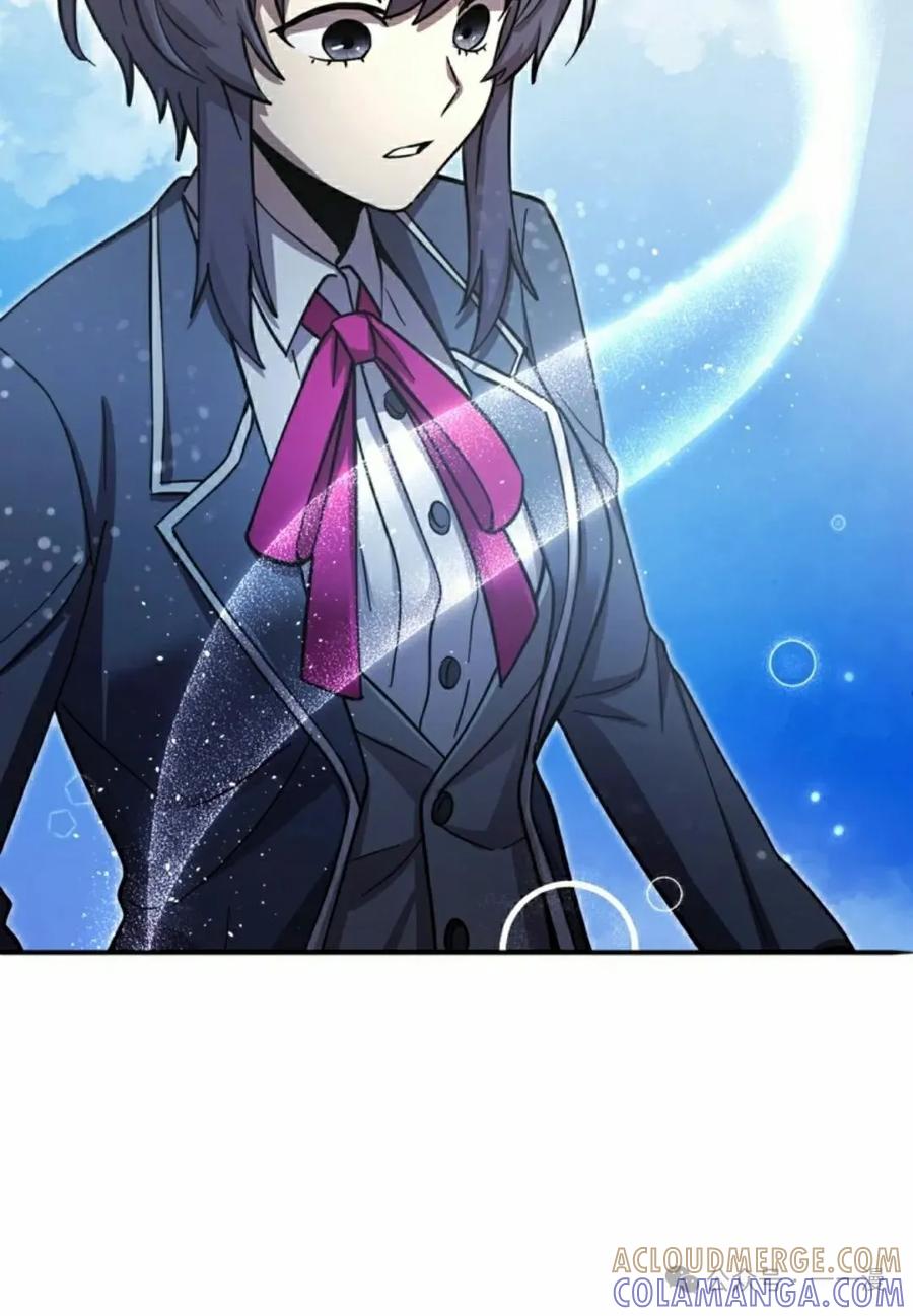 《女主角们想杀我》第11集 第22页