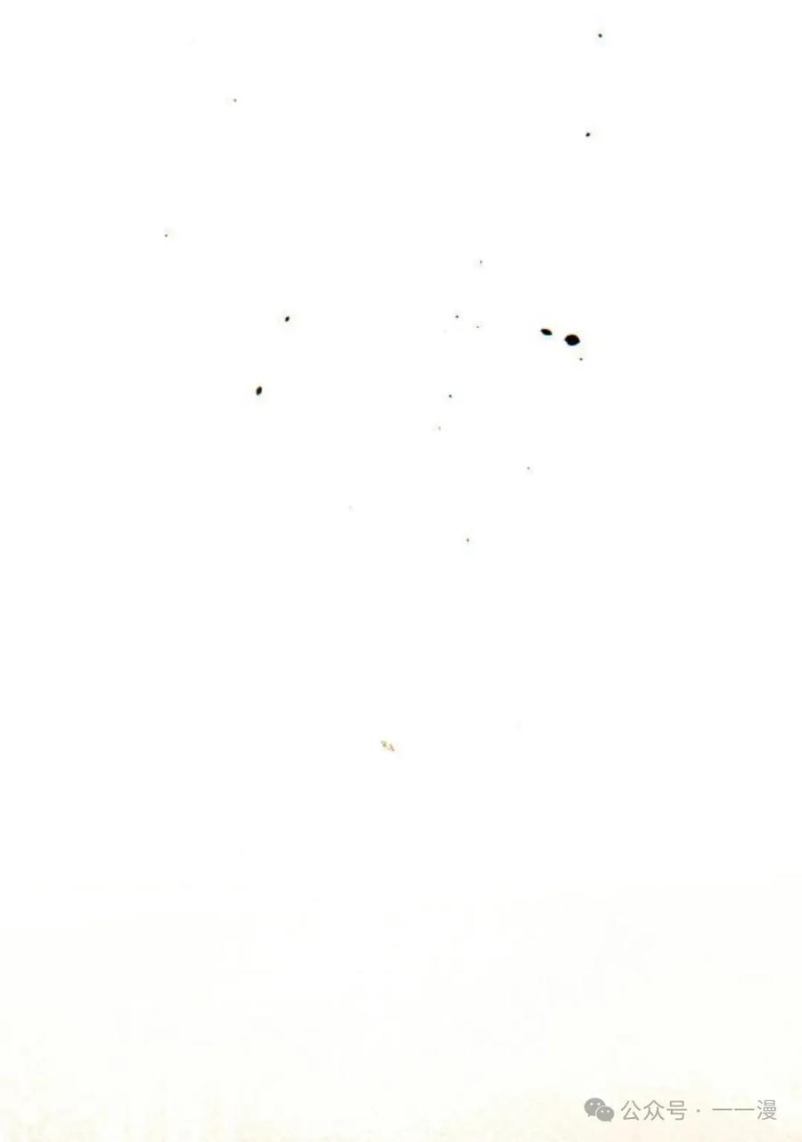 《魔法古物向爱丽丝窃窃私语》2 第106页