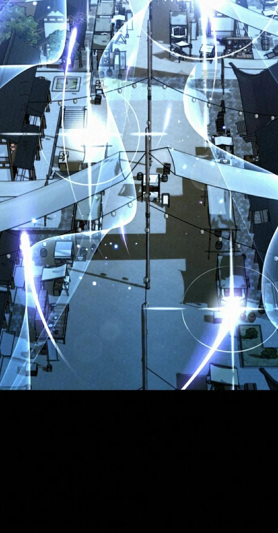 《昆仑剑仙》第8集 第30页