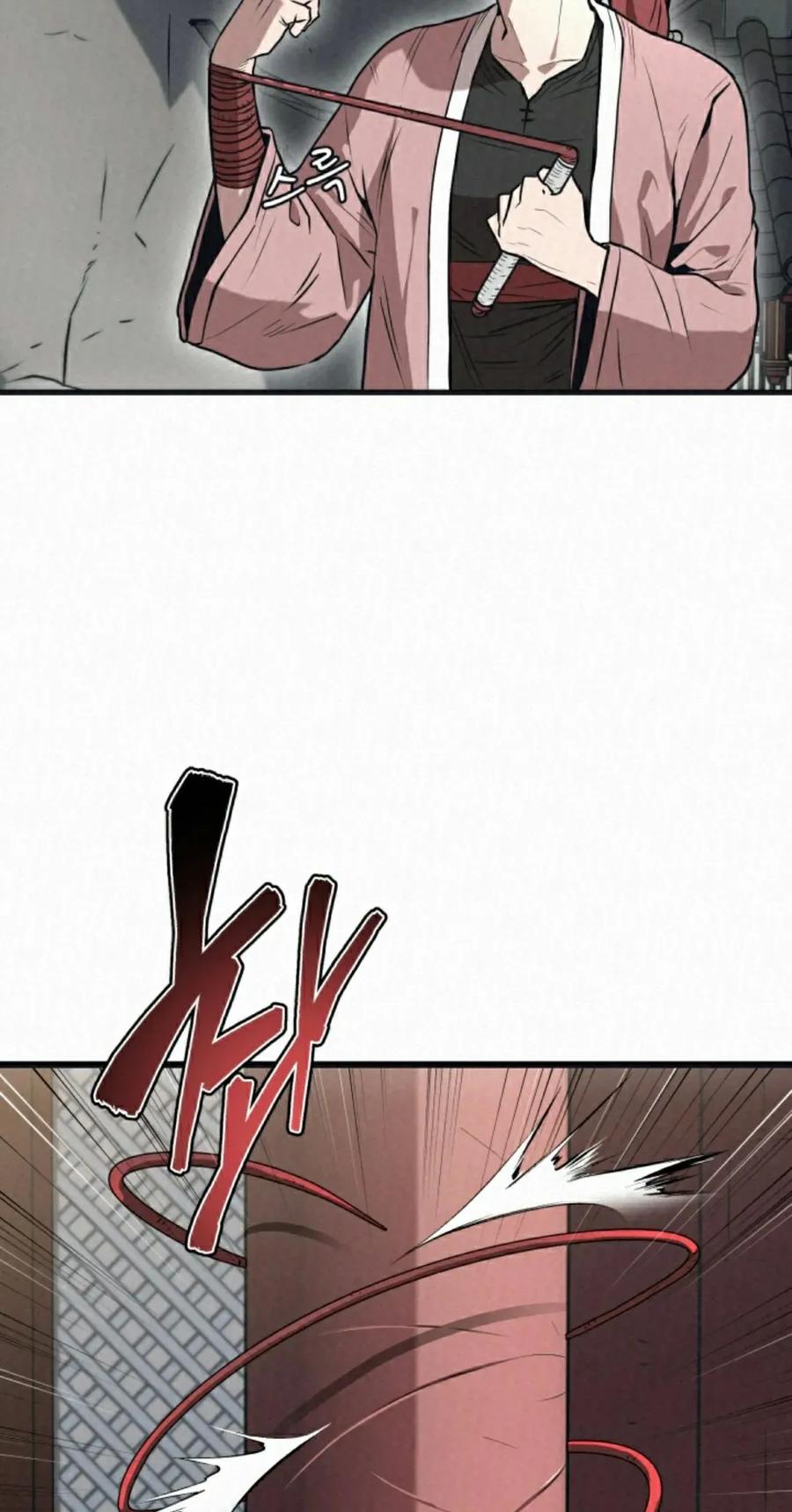 《昆仑剑仙》第8集 第55页