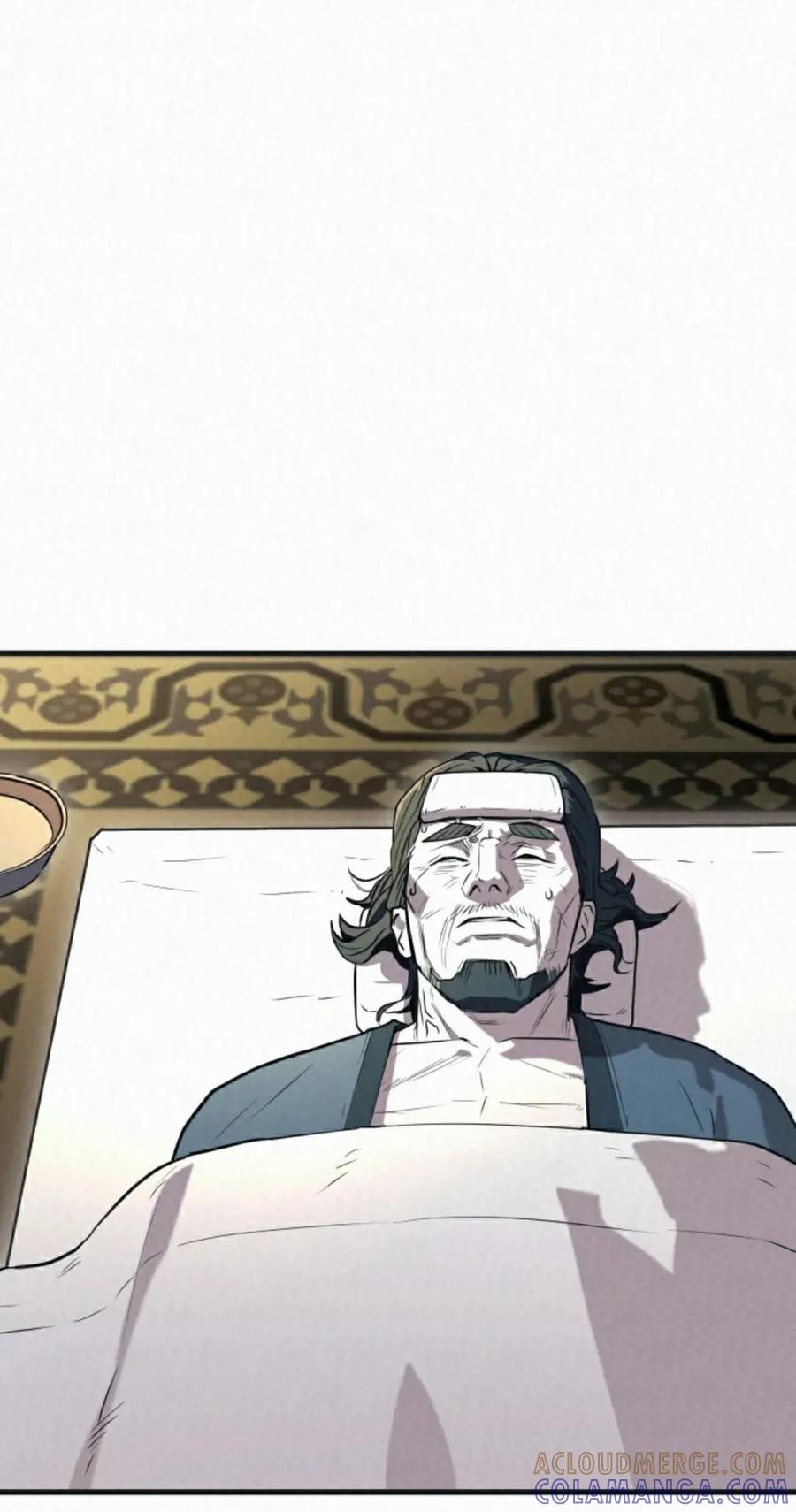 《昆仑剑仙》第8集 第85页