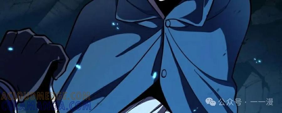 《女主角们想杀我》第9集 第85页