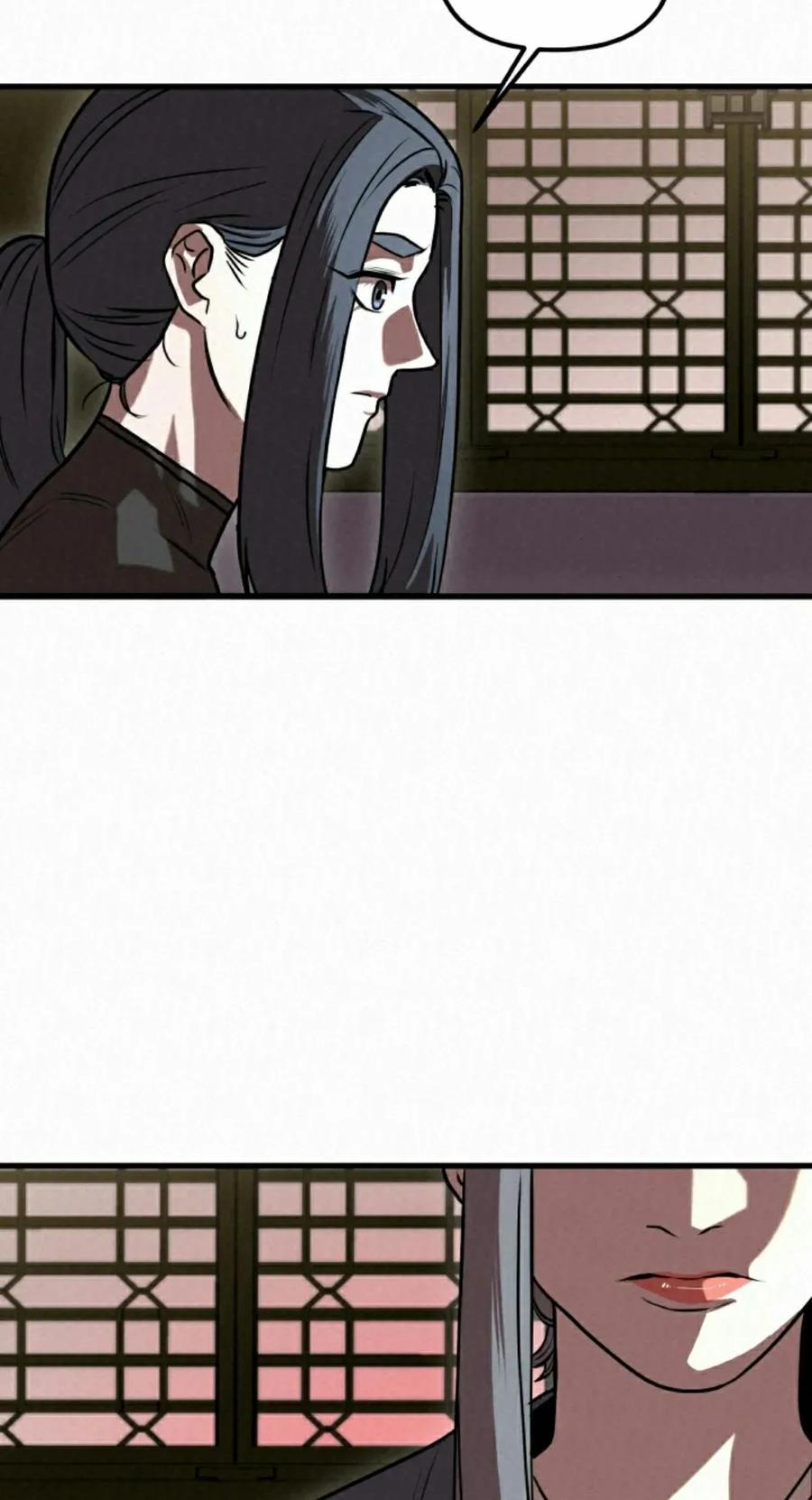 《昆仑剑仙》第9集 第2页