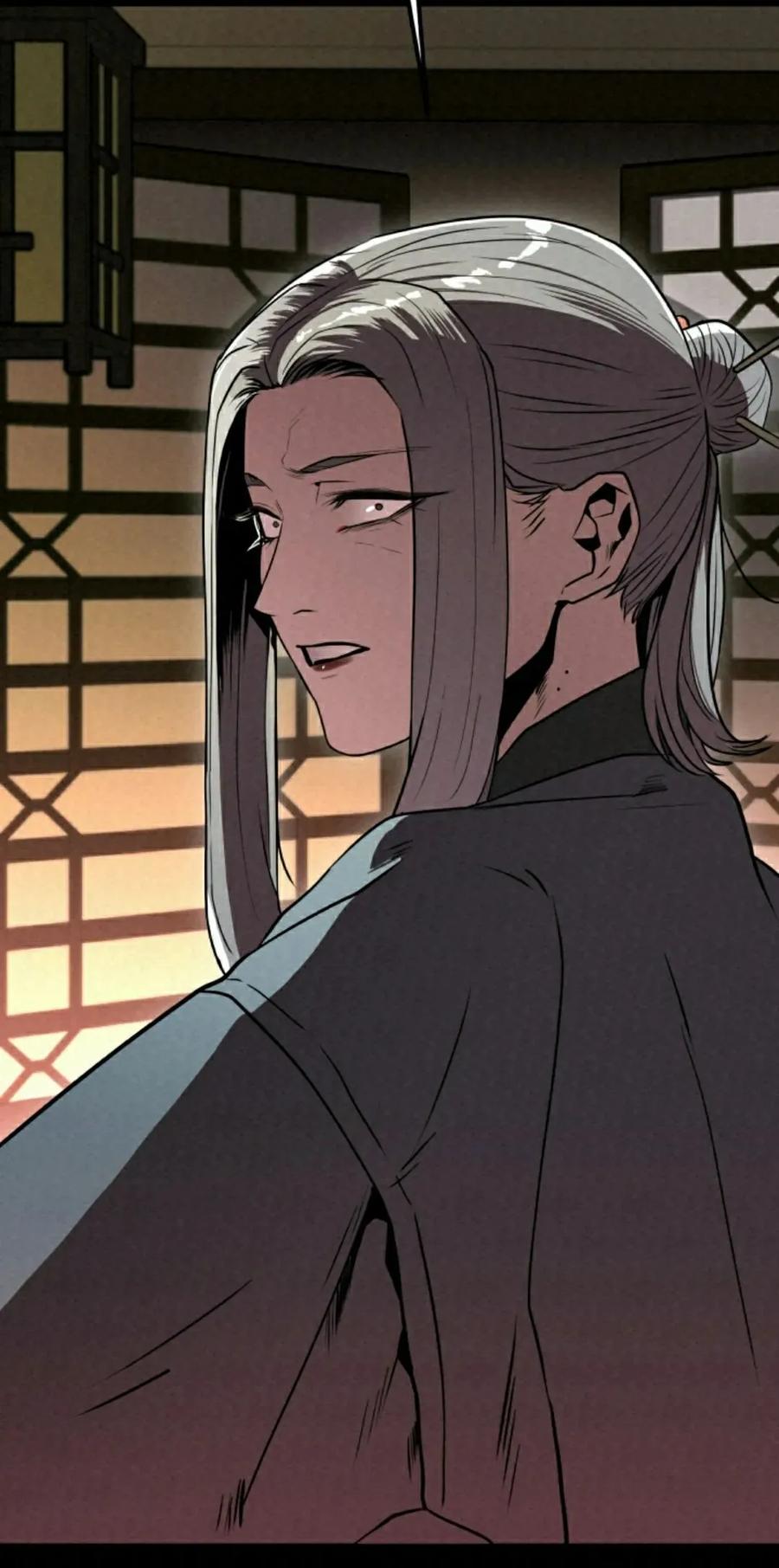《昆仑剑仙》第9集 第28页