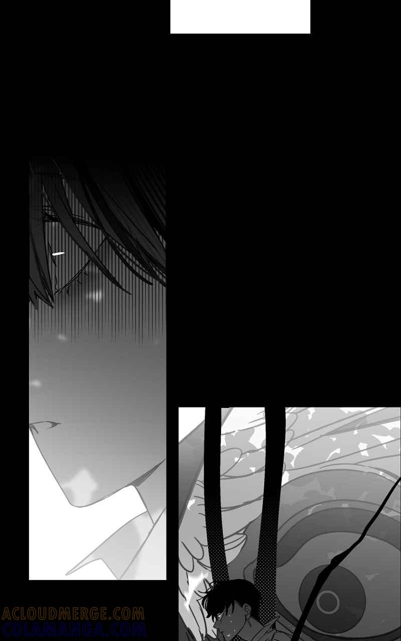 《魔王先生有点奇怪》第18话 第7页