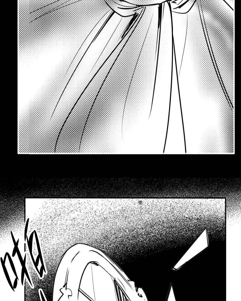 《鬼要去哪里？》第20话 第69页