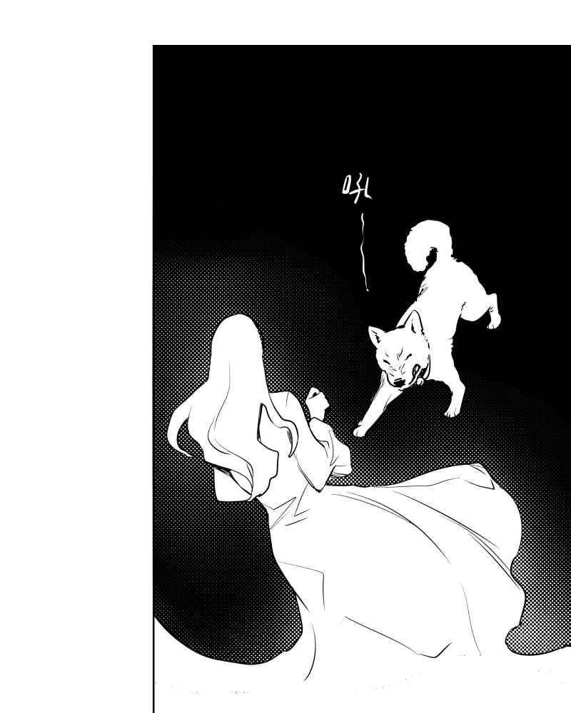 《鬼要去哪里？》第23话 第35页