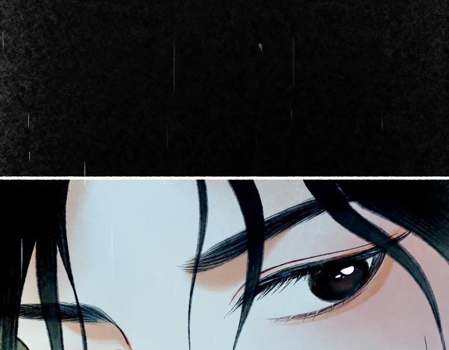 《仙槎记》3.【伞下】 第134页