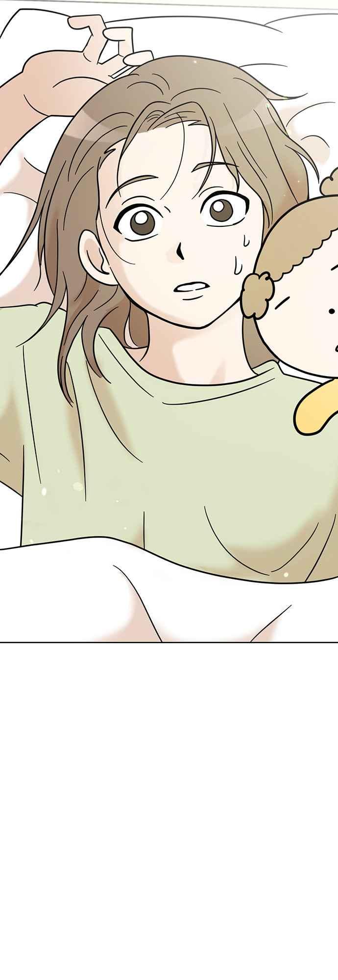 我家妹妹是狗狗 第70话 姐姐很快就回来 第29页