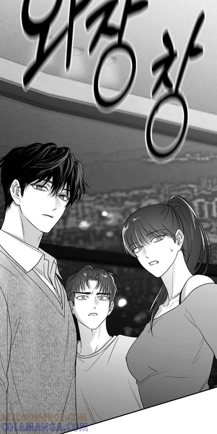 《狂乱欺压》第126章：【第三季】真可怕 第31页