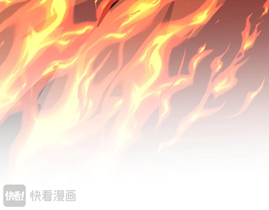 《玄幻：我的女帝徒弟要黑化》第19话 帝凤一族 第75页