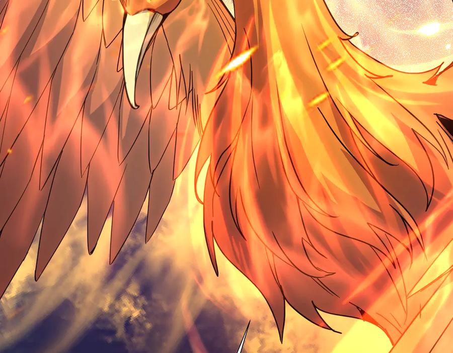 《玄幻：我的女帝徒弟要黑化》第19话 帝凤一族 第84页
