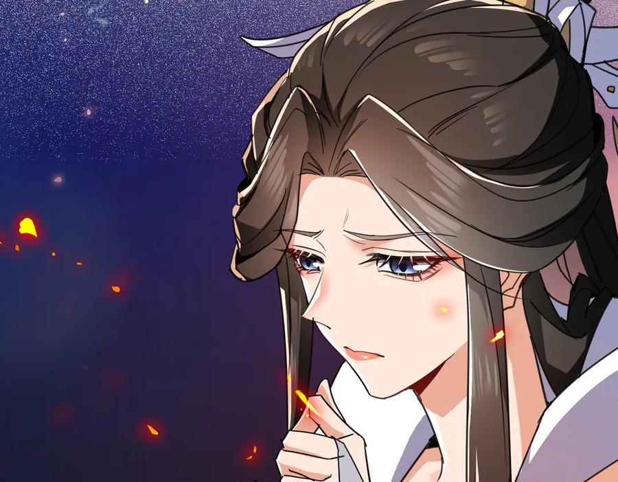 《玄幻：我的女帝徒弟要黑化》第19话 帝凤一族 第95页