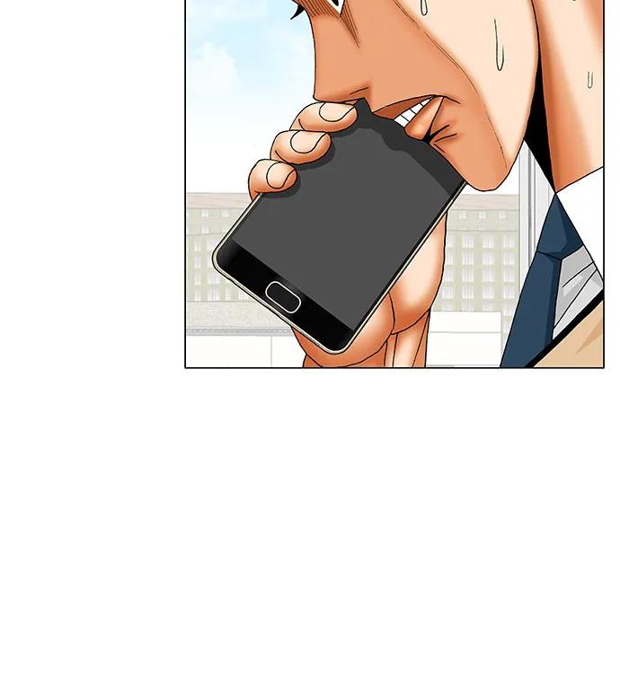 最强传说姜海孝 - 第239话 - 第44张图