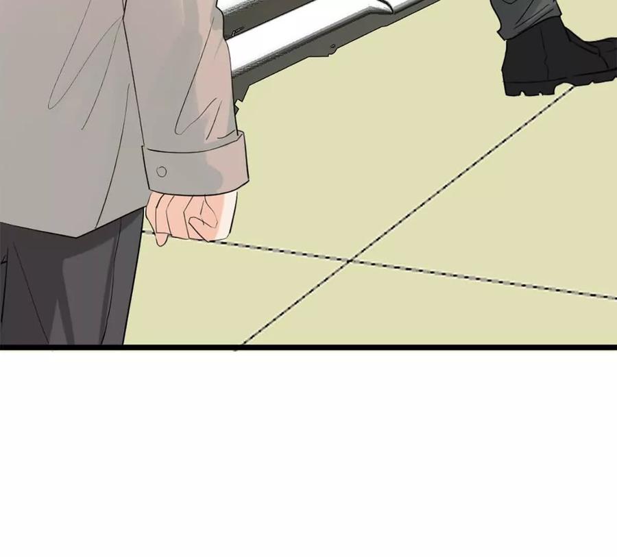 《神工》第47话 又遇万明 第42页