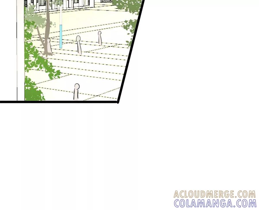 《神工》第47话 又遇万明 第34页