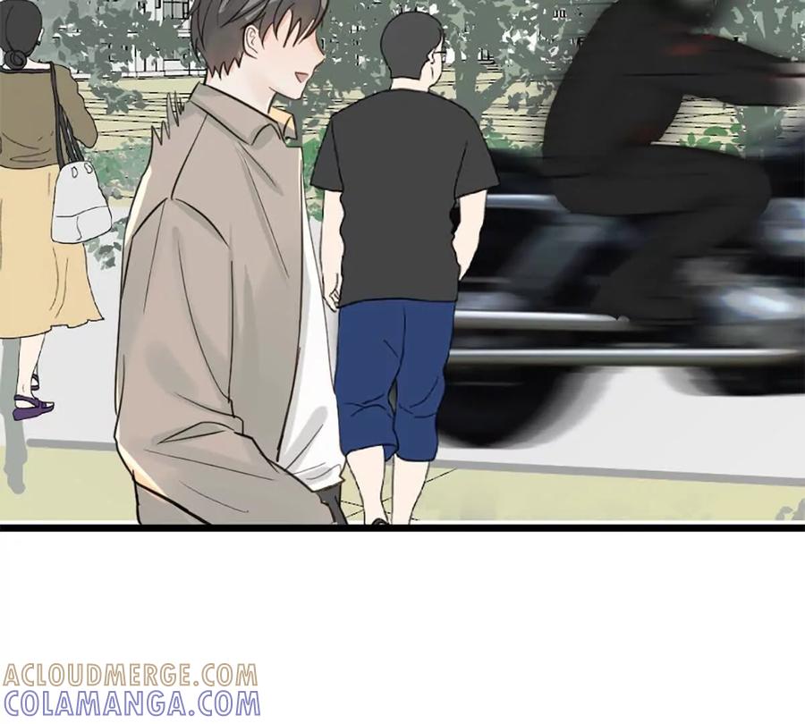 《神工》第47话 又遇万明 第37页