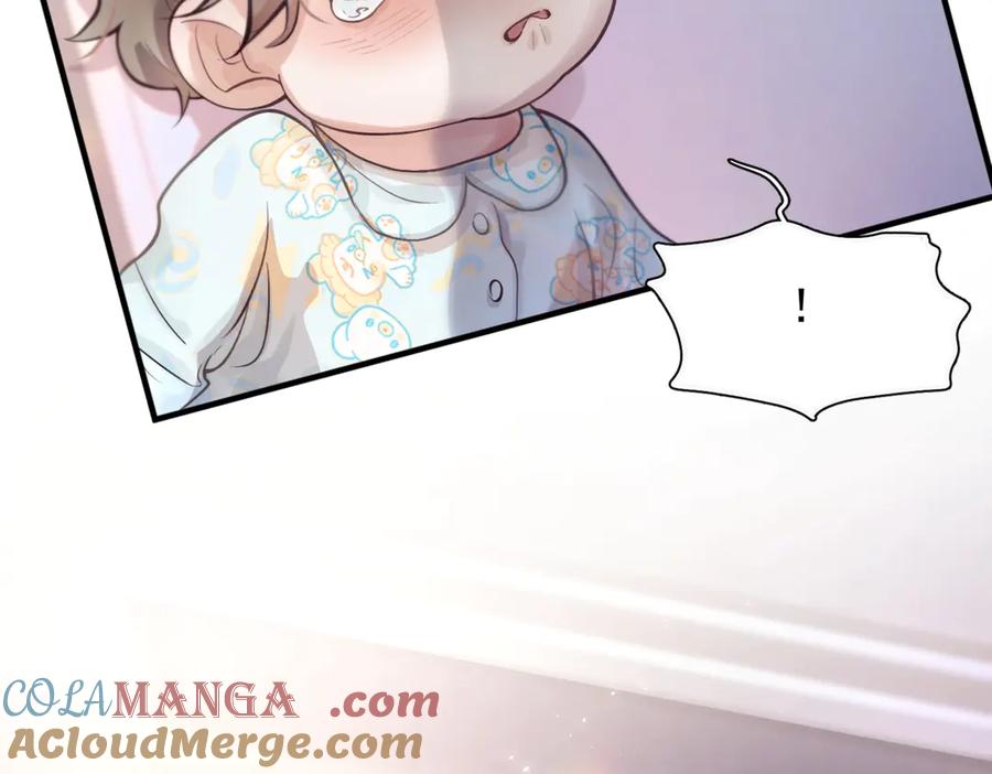 《精卫》第六话 金蔚的另一面 第85页