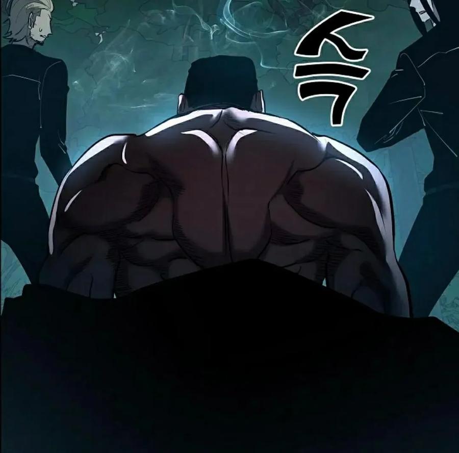 《来自灭亡世界的剑神》第30集 第92页