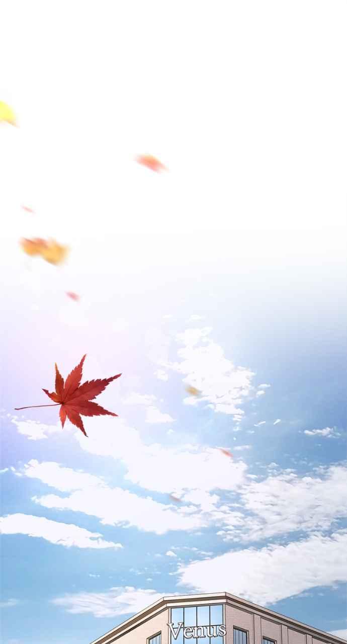 明知这样很疯狂 第1话 第18页