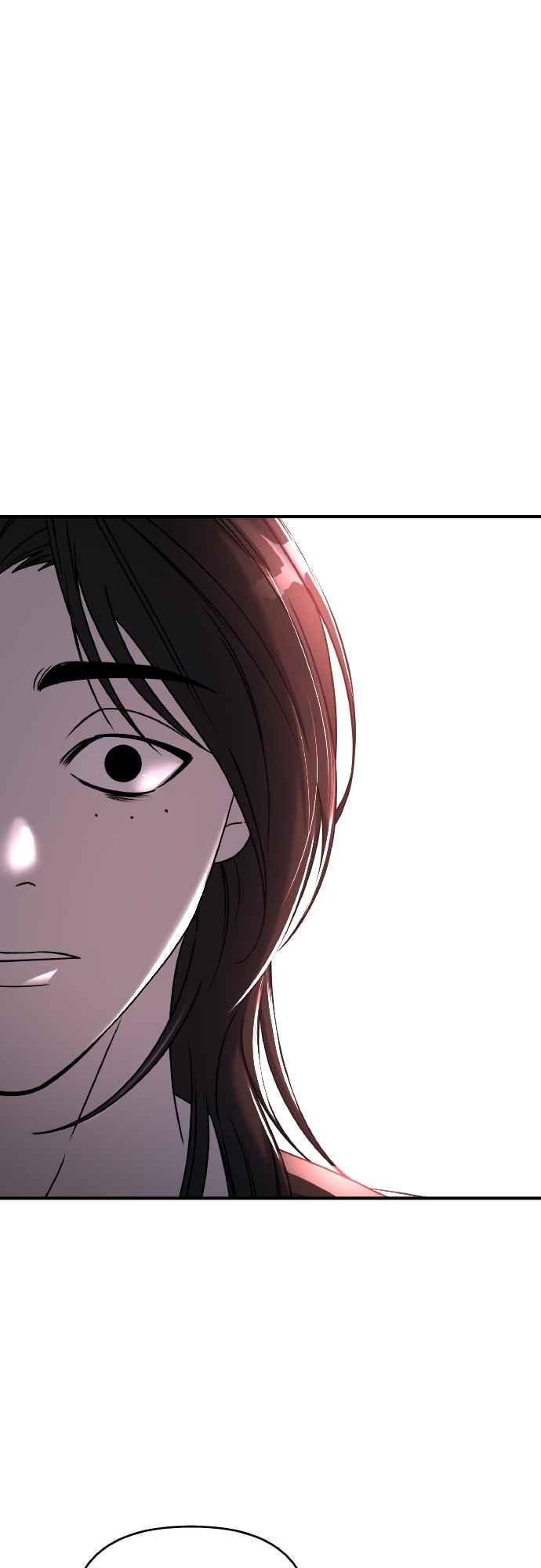 纯情反派 - 第二季 第22话 - 第5张图